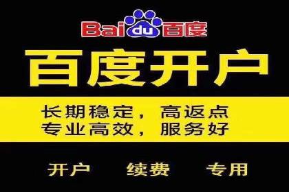 微信信息流跨界合作案例分析